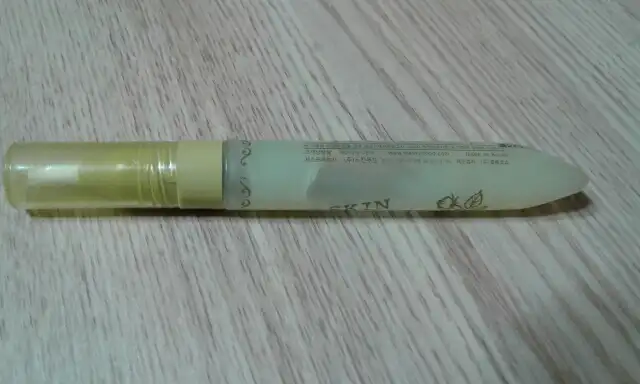 호호바 오일 네일에센스