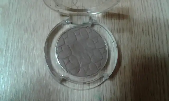 룩 앳 마이 아이즈 카페 [BR404  초콜릿 라떼]