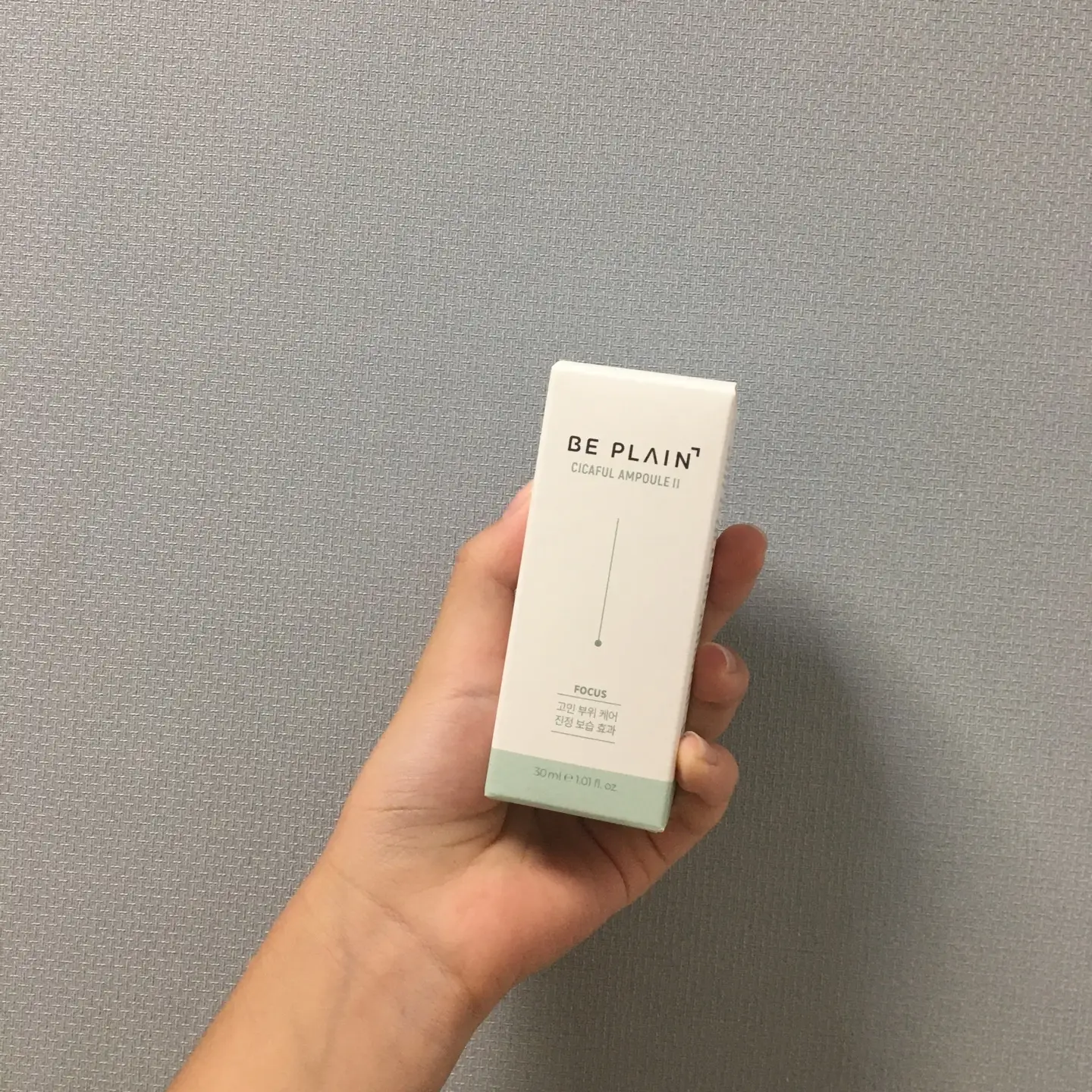 선택된 언니의파우치 리뷰 이미지 - [시카풀 앰플]