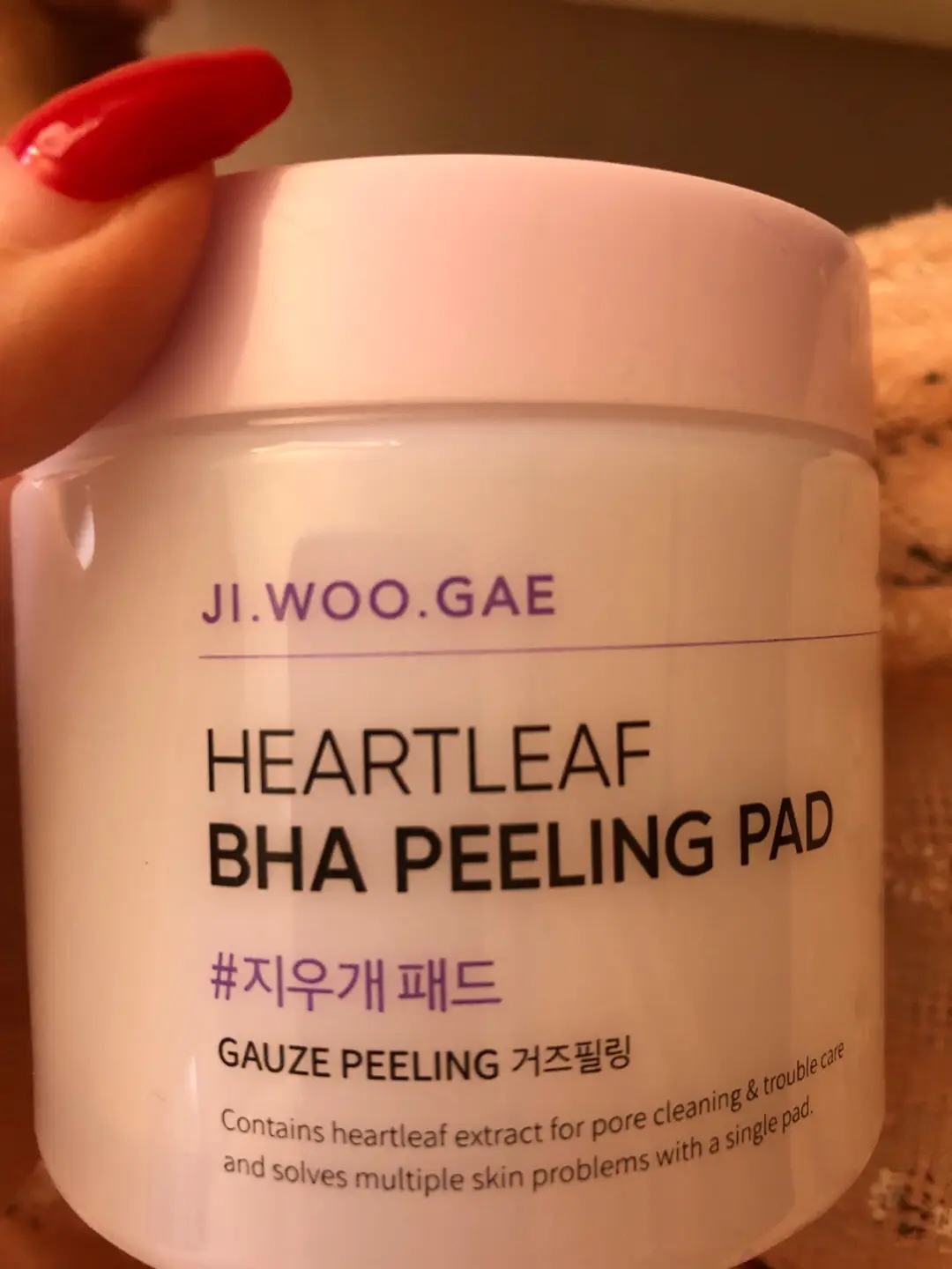 선택된 언니의파우치 리뷰 이미지 - [지우개 패드]