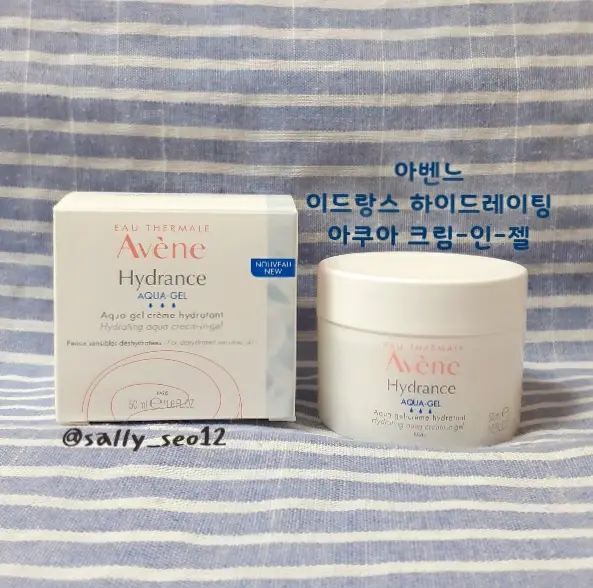 선택된 언니의파우치 리뷰 이미지 - [이드랑스 하이드레이팅 아쿠아 크림 인 젤]