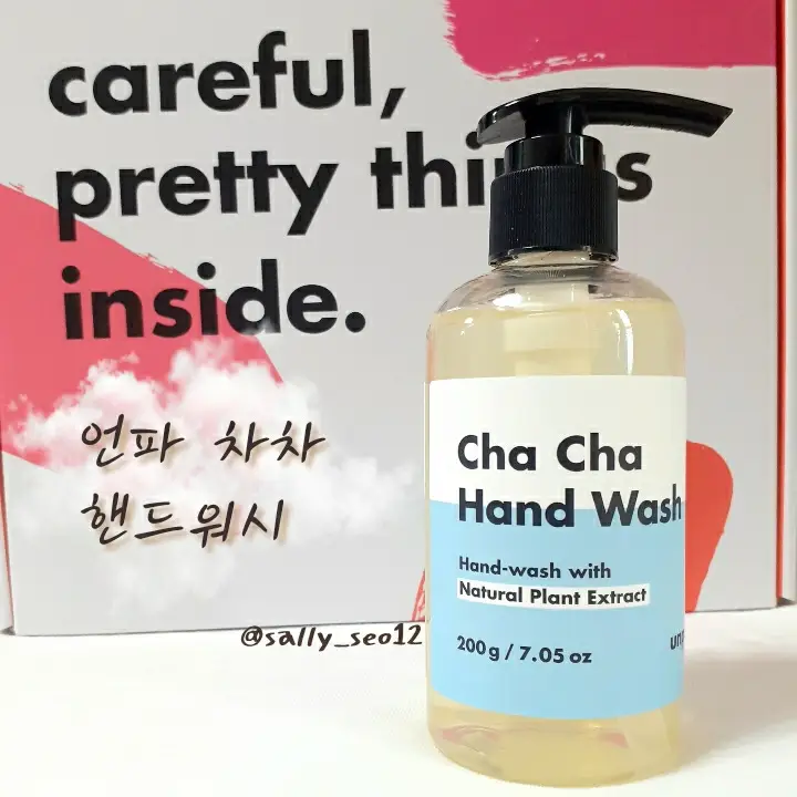 선택된 언니의파우치 리뷰 이미지 - [차차 핸드 워시]