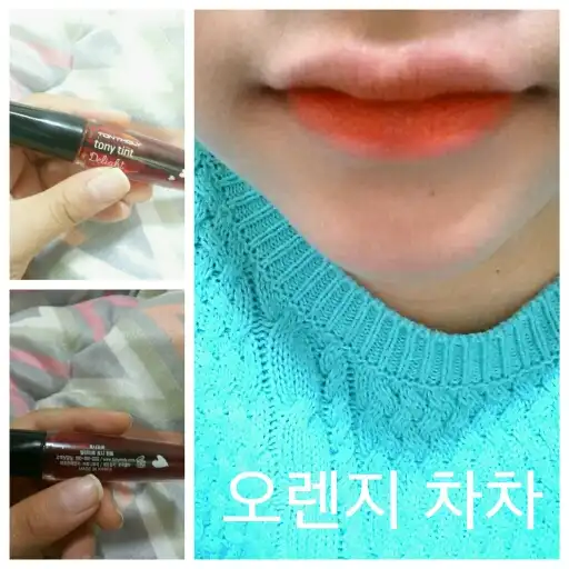 리뷰 이미지