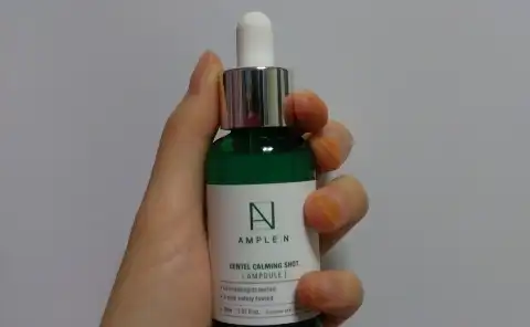 센텔카밍샷 앰플