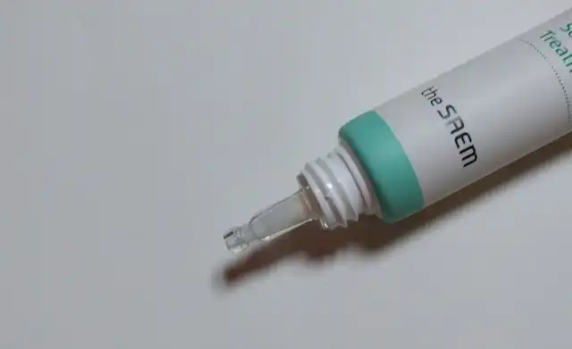 더마 플랜 센서티브 수딩 트리트먼트