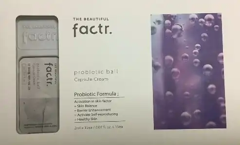 프로바이오틱 캡슐 크림