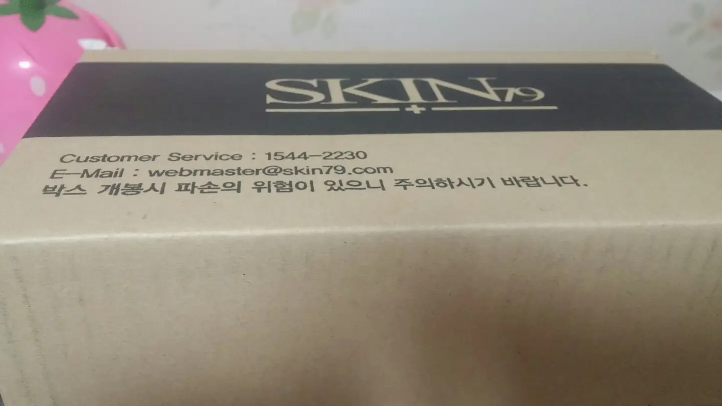 선택된 언니의파우치 리뷰 이미지 - [인젝션 쿠션비비 [21호]