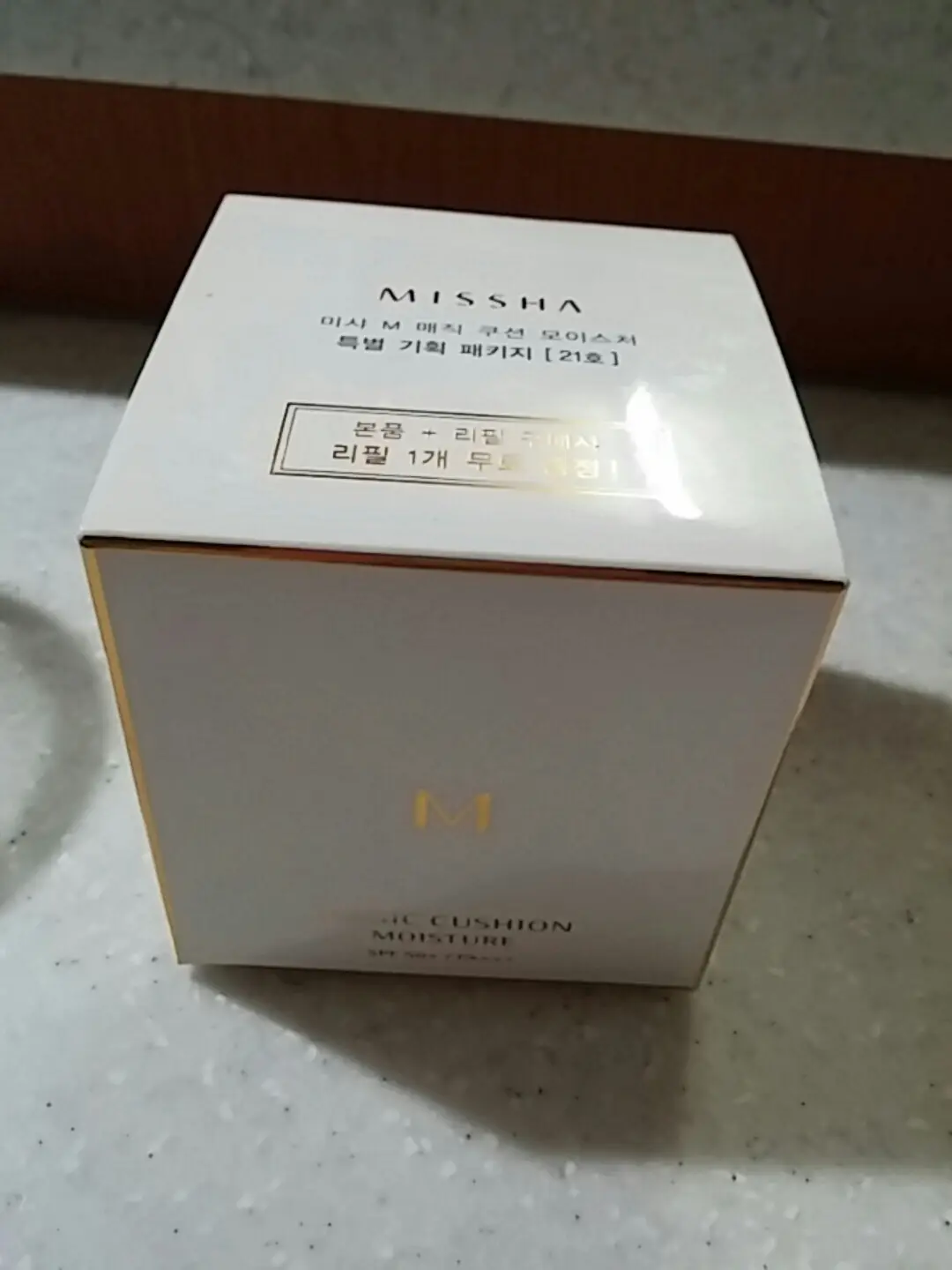 선택된 언니의파우치 리뷰 이미지 - [[M] 매직 쿠션 모이스처 SPF50+ PA+++ [21호]]