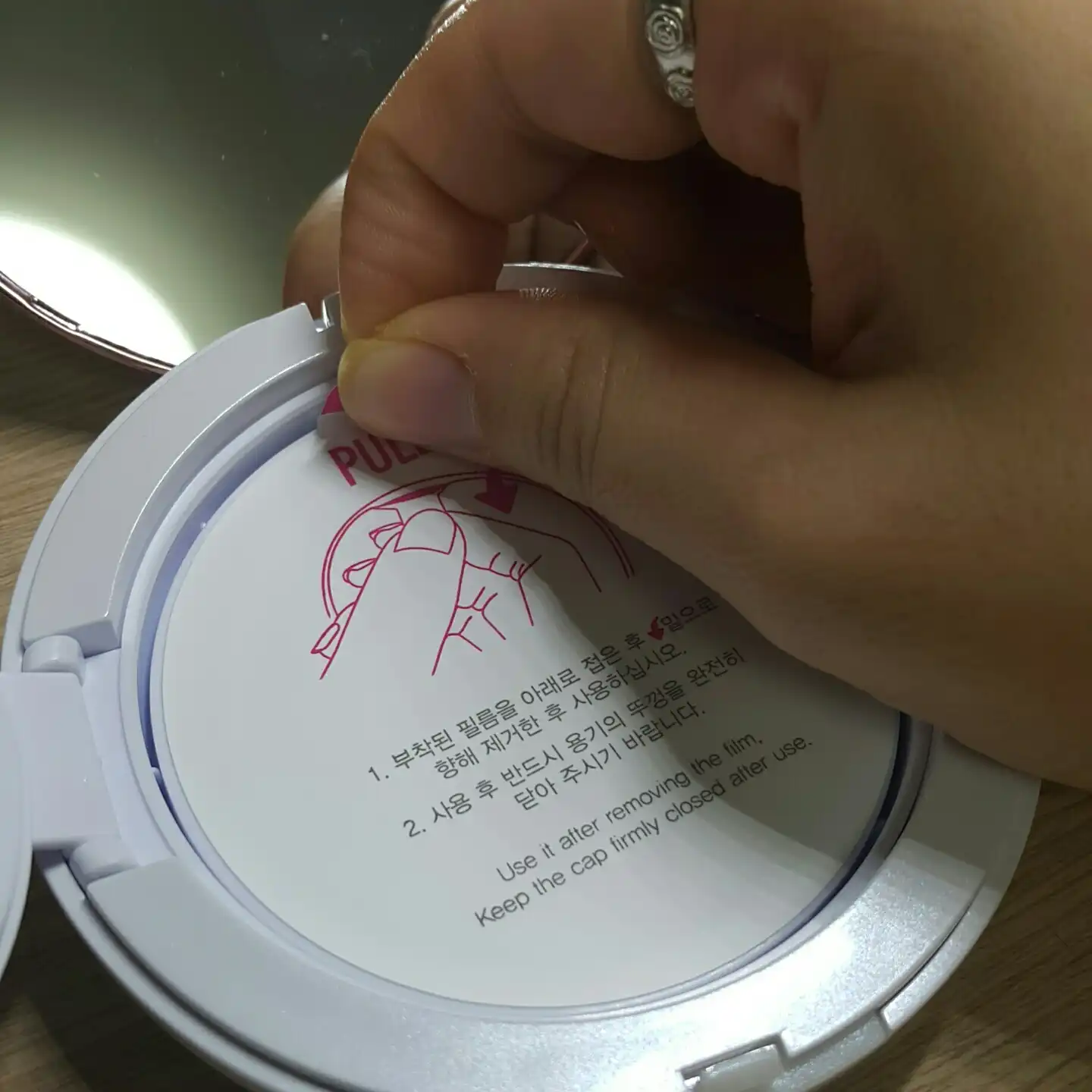 리뷰 이미지