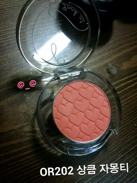 룩 앳 마이 아이즈 카페 [OR202 상큼자몽티]