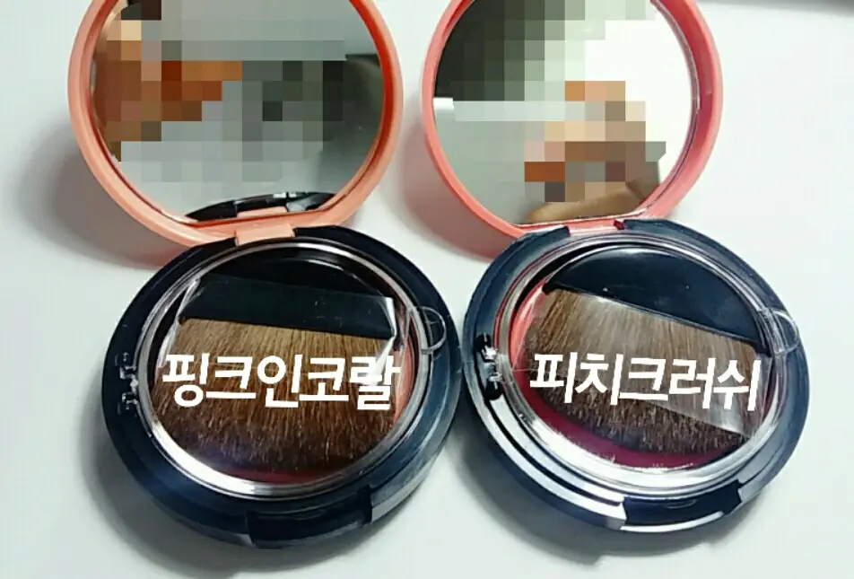 선택된 언니의파우치 리뷰 이미지 - [슈가볼 벨벳 블러셔 [3호 피치프레시]]