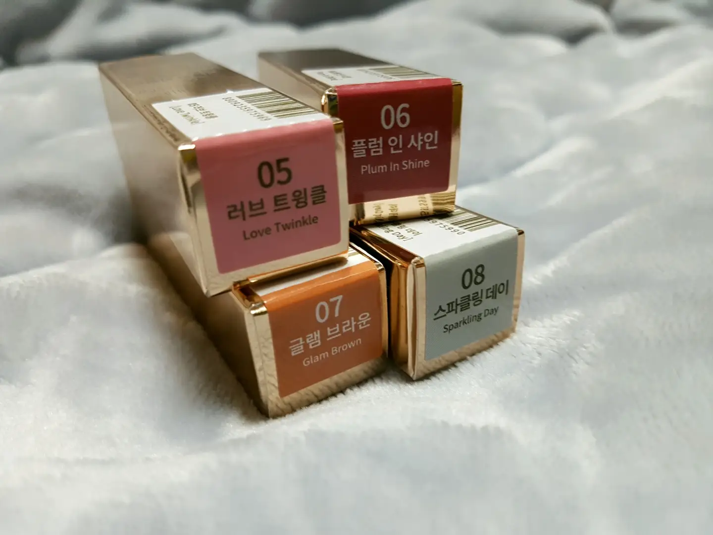 선택된 언니의파우치 리뷰 이미지 - [라이블리 리퀴드 글리터 섀도우 2 [06 플럼 인 샤인]]