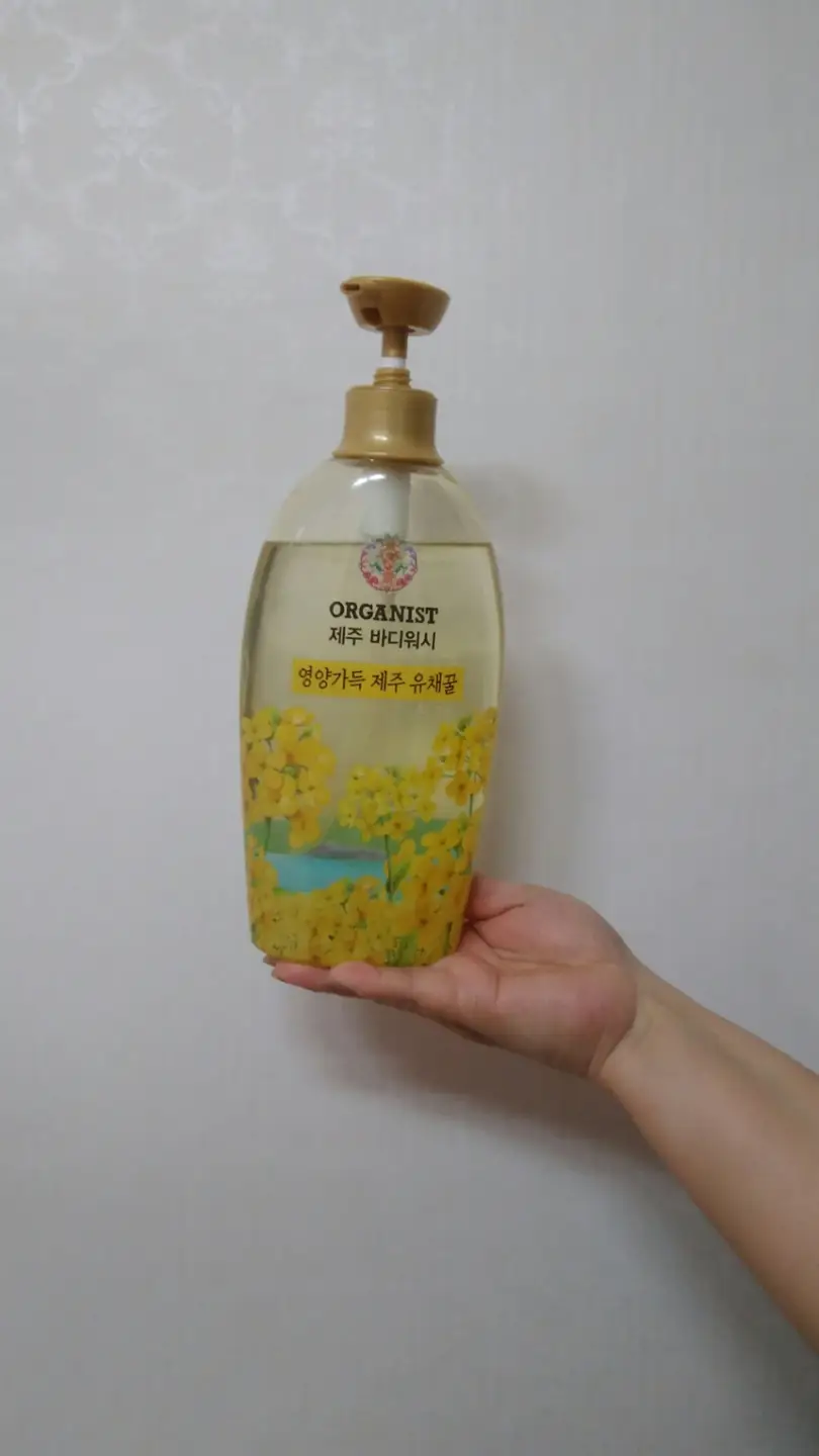 선택된 언니의파우치 리뷰 이미지 - [제주 유채꿀 바디워시]