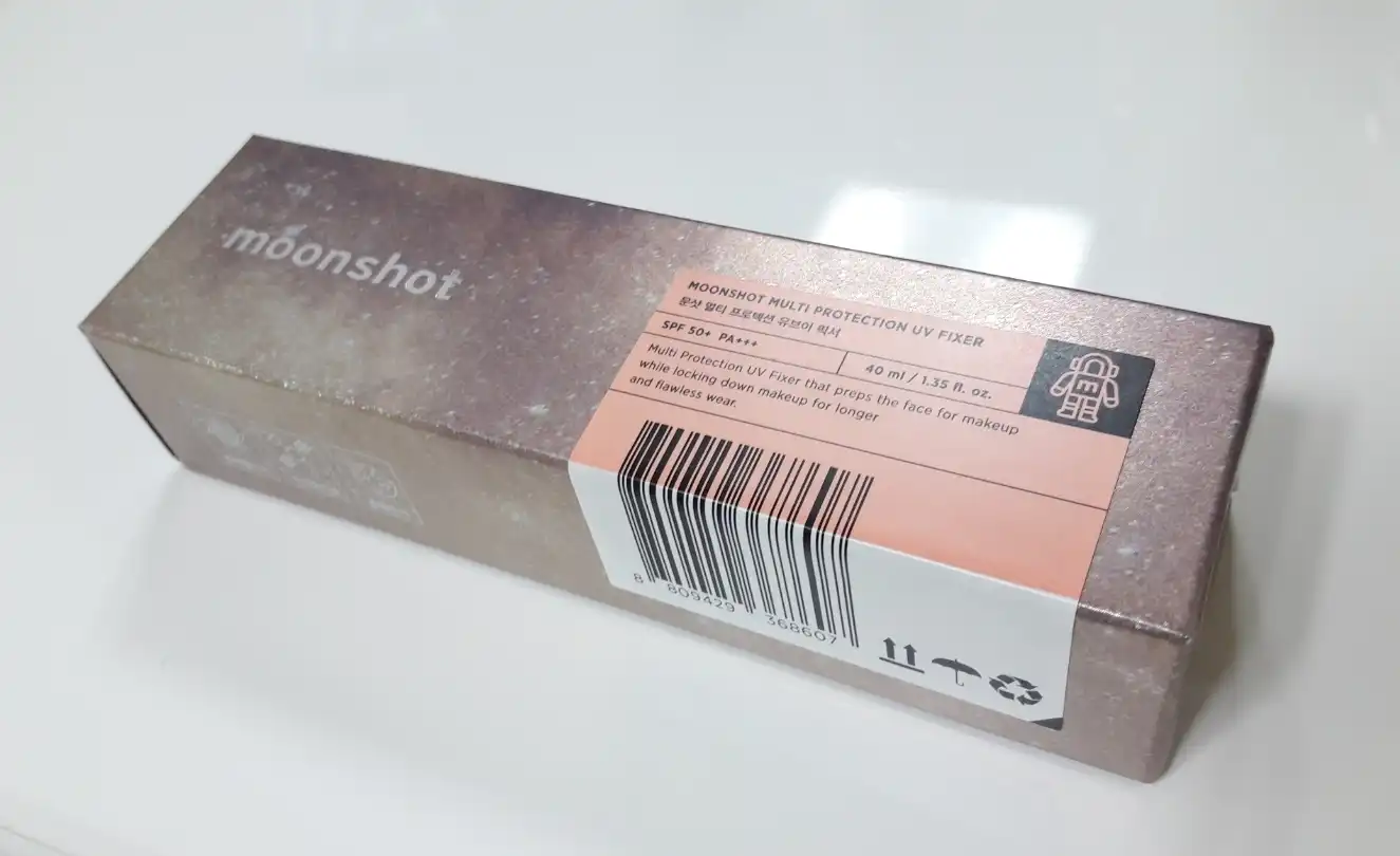 멀티 프로텍션 유브이 픽서