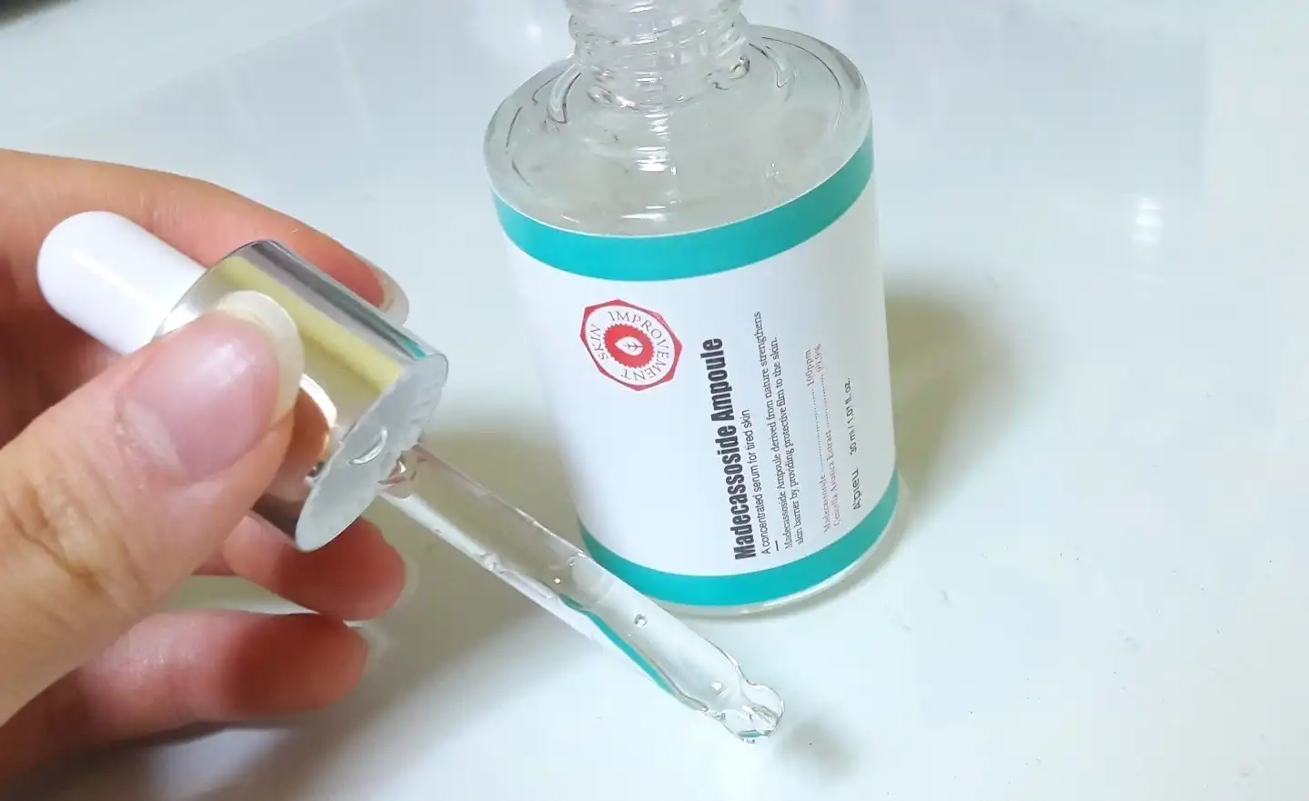 마데카소사이드 앰플