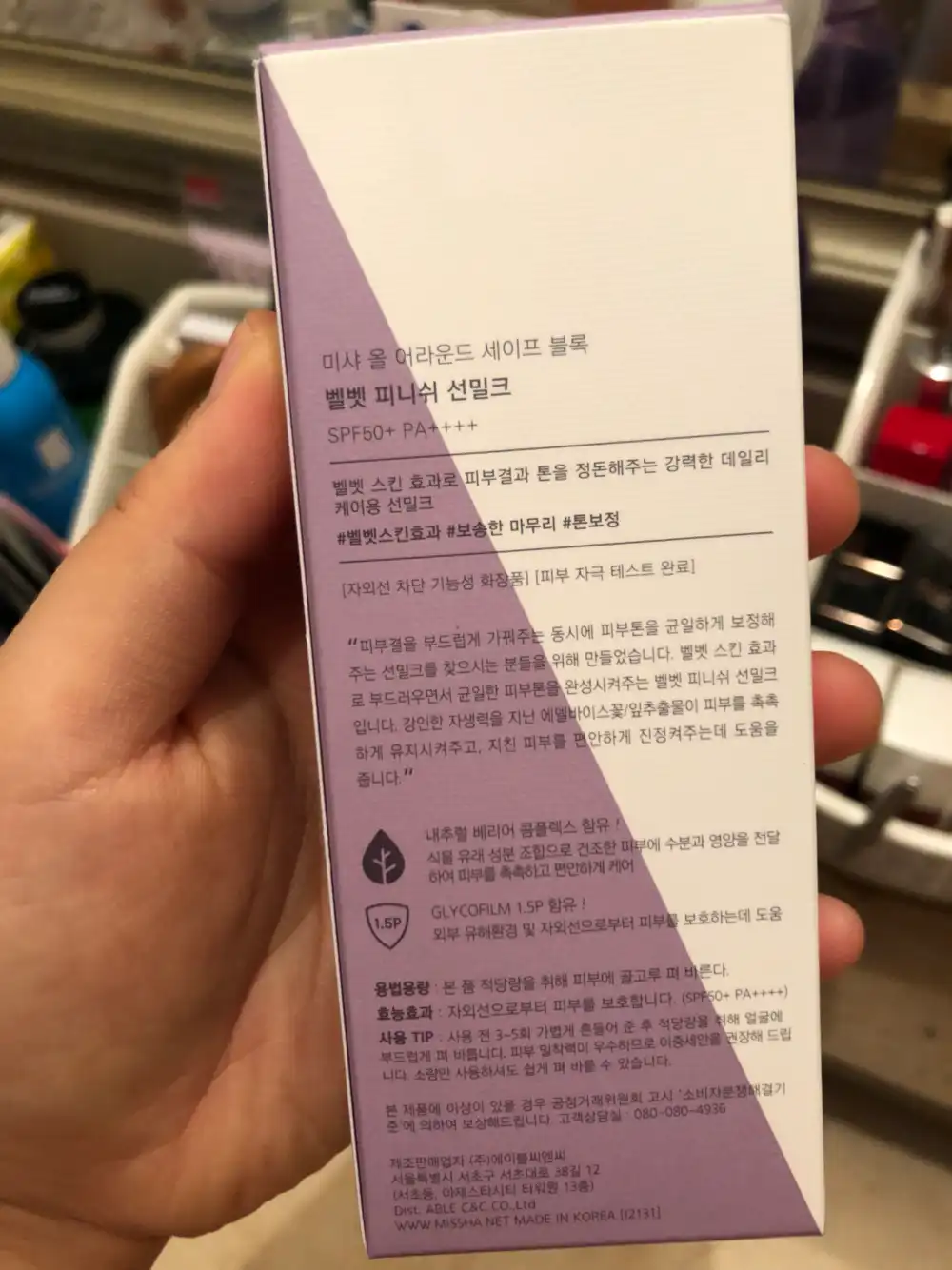 리뷰 이미지