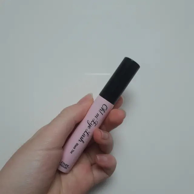 선택된 언니의파우치 리뷰 이미지 - [오 마이 래쉬 쌩얼 카라]