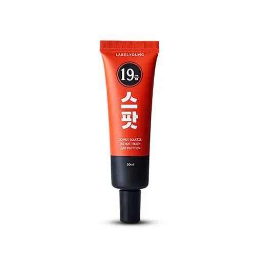 쇼킹19금스팟