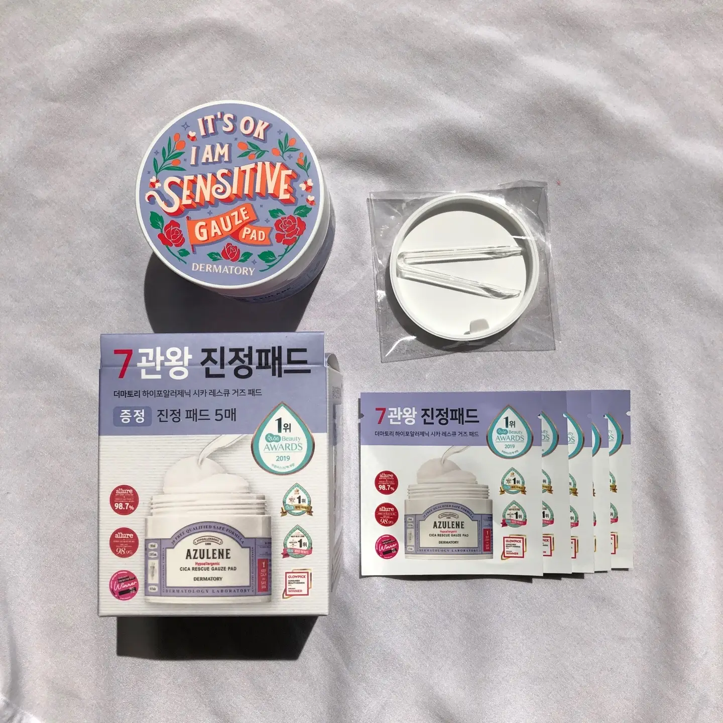 선택된 언니의파우치 리뷰 이미지 - [하이포알러제닉 시카 거즈 패드]