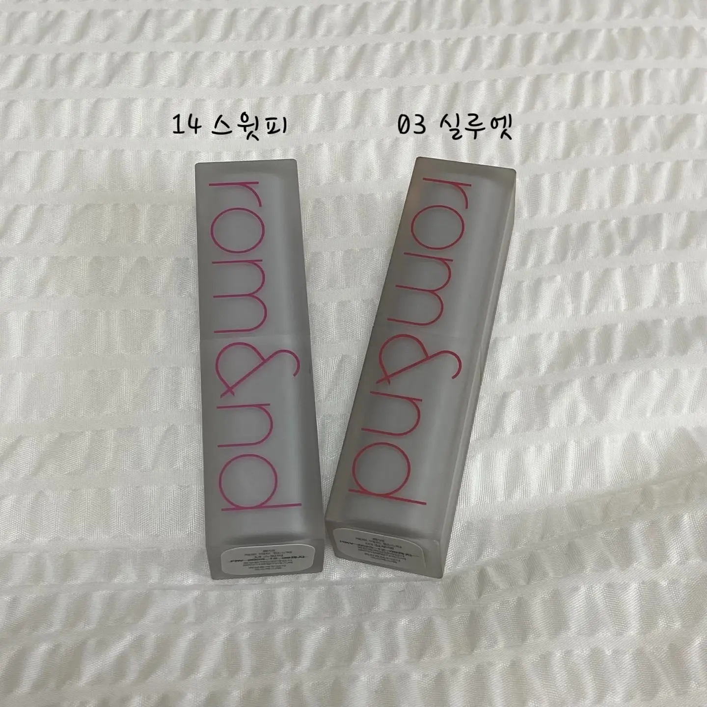 선택된 언니의파우치 리뷰 이미지 - [제로 매트 립스틱]