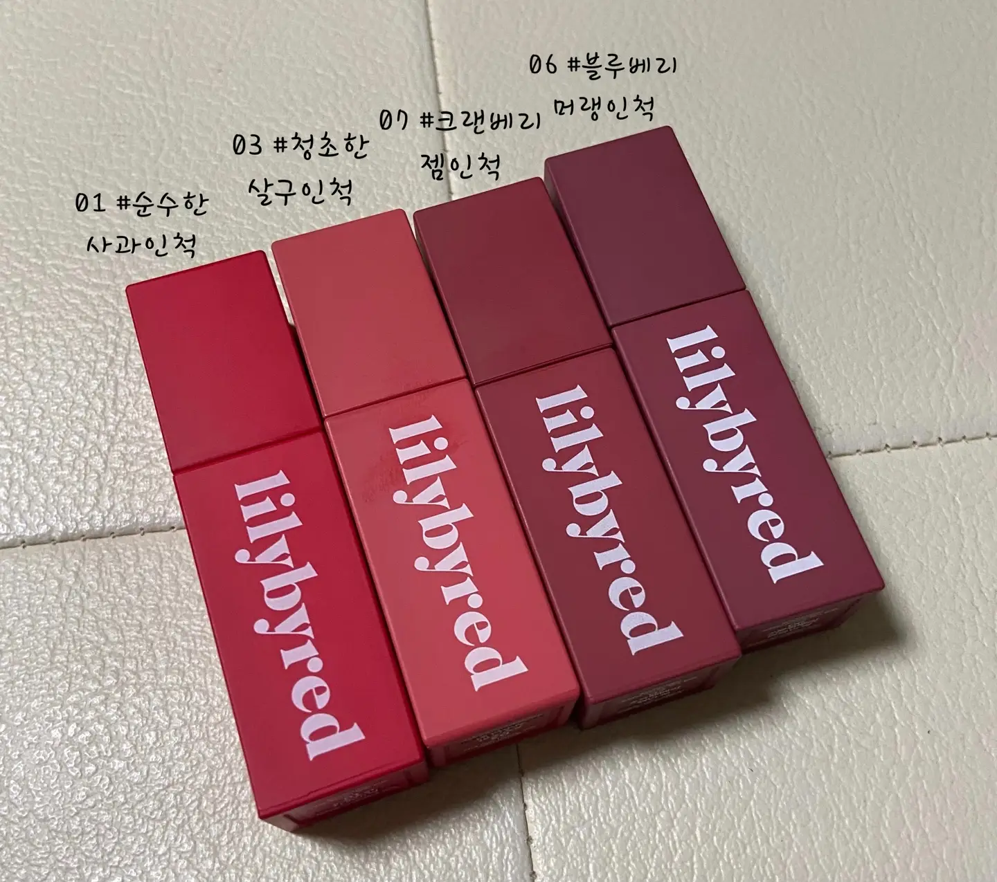 선택된 언니의파우치 리뷰 이미지 - [무드 라이어 벨벳 틴트 [01 순수한사과인척]]