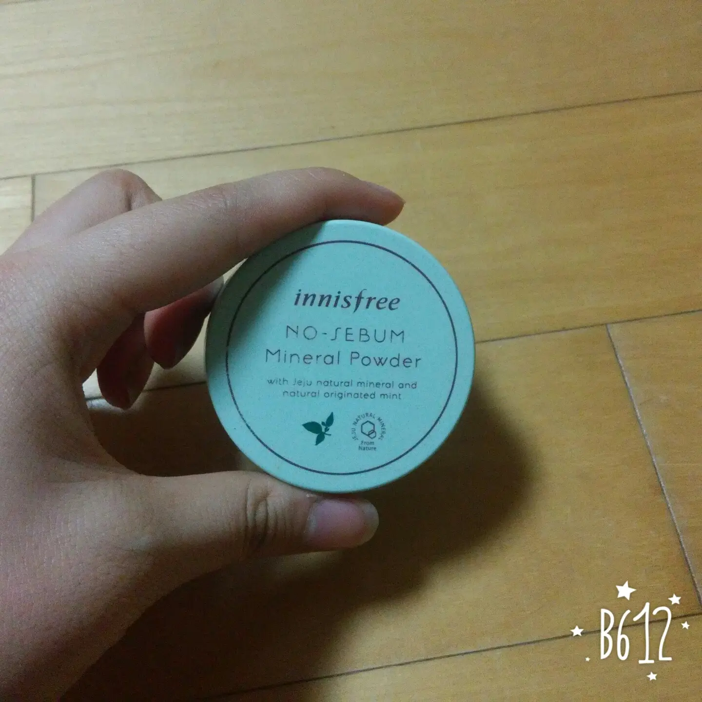 선택된 언니의파우치 리뷰 이미지 - [노세범 미네랄 파우더]