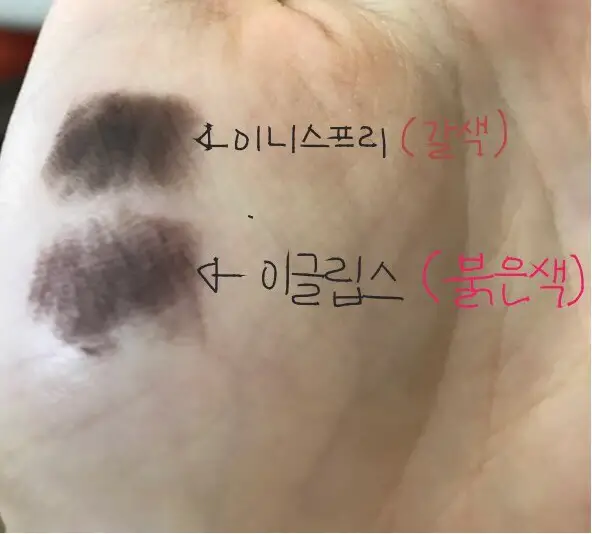 선택된 언니의파우치 리뷰 이미지 - [납작 아이브로우 펜슬 [5호 깊은 밤 에스프레소 브라운]]