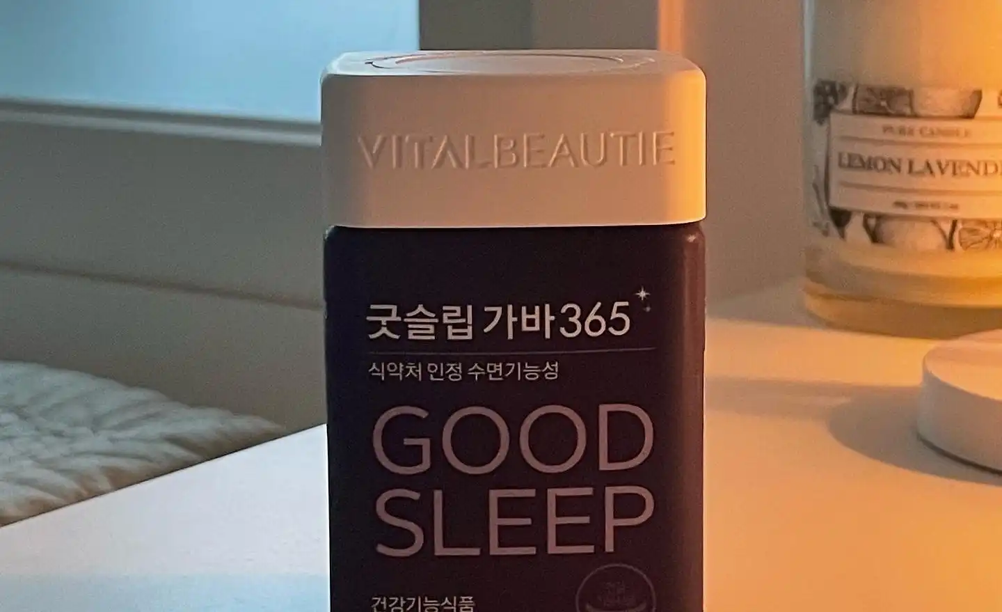 굿슬립 가바 365