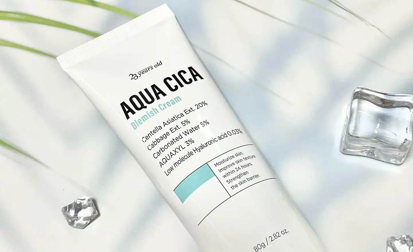 아쿠아시카 블레미쉬 크림