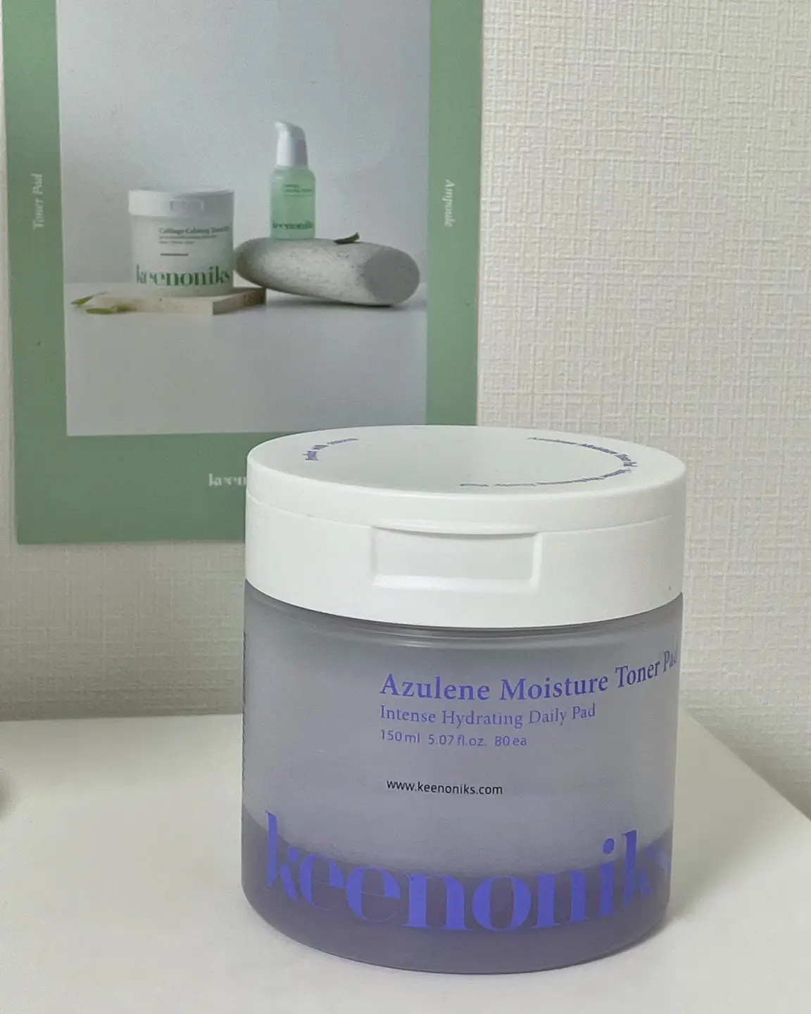 선택된 언니의파우치 리뷰 이미지 - [아줄렌 수분 밀착 패드]