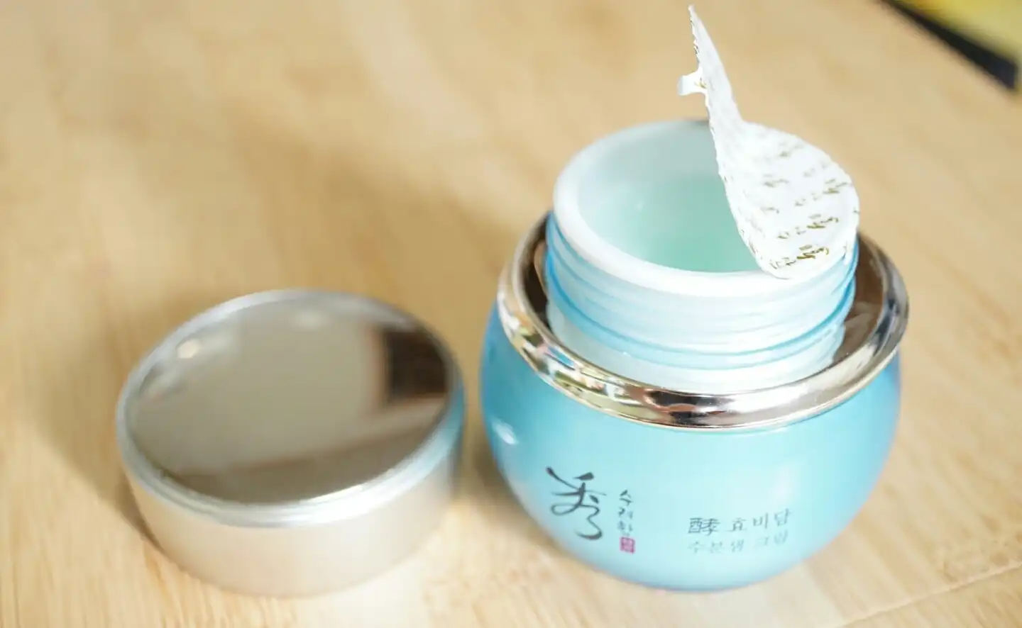 효비담 수분샘 크림