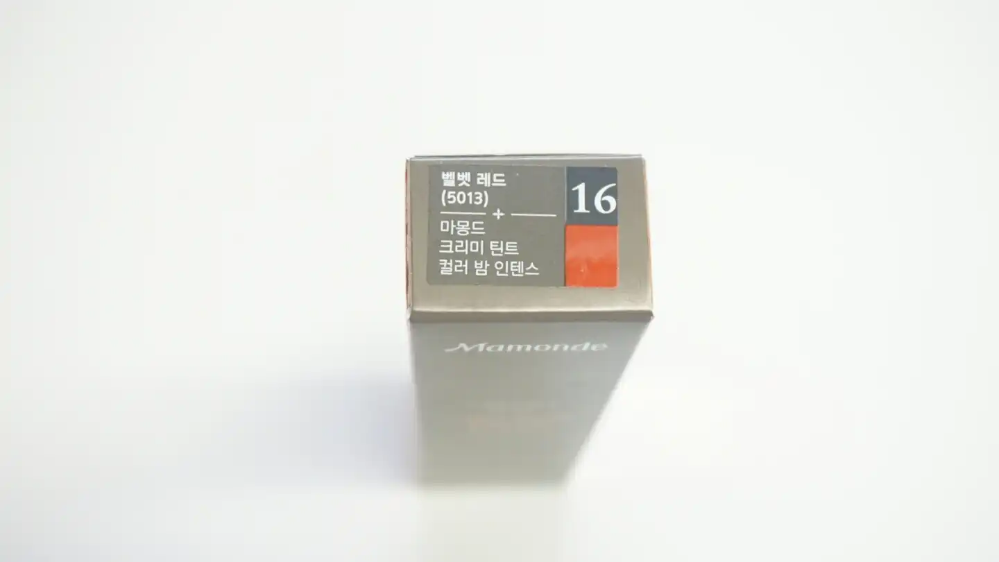 언니의파우치 리뷰 이미지 3 - [크리미 틴트 컬러밤 인텐스 벨벳 (16호 벨벳 레드)]