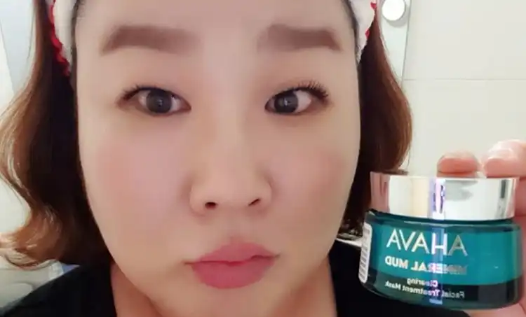 언니의파우치 리뷰 이미지 - [미네랄 머드 T존케어 클리어링 페이셜 트리트먼트 마스크 ]