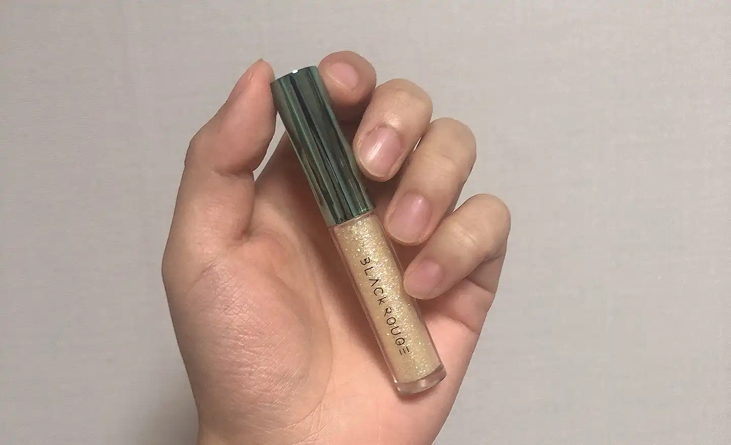 펄블리 아이글리터 [G01 달콤한달고나]