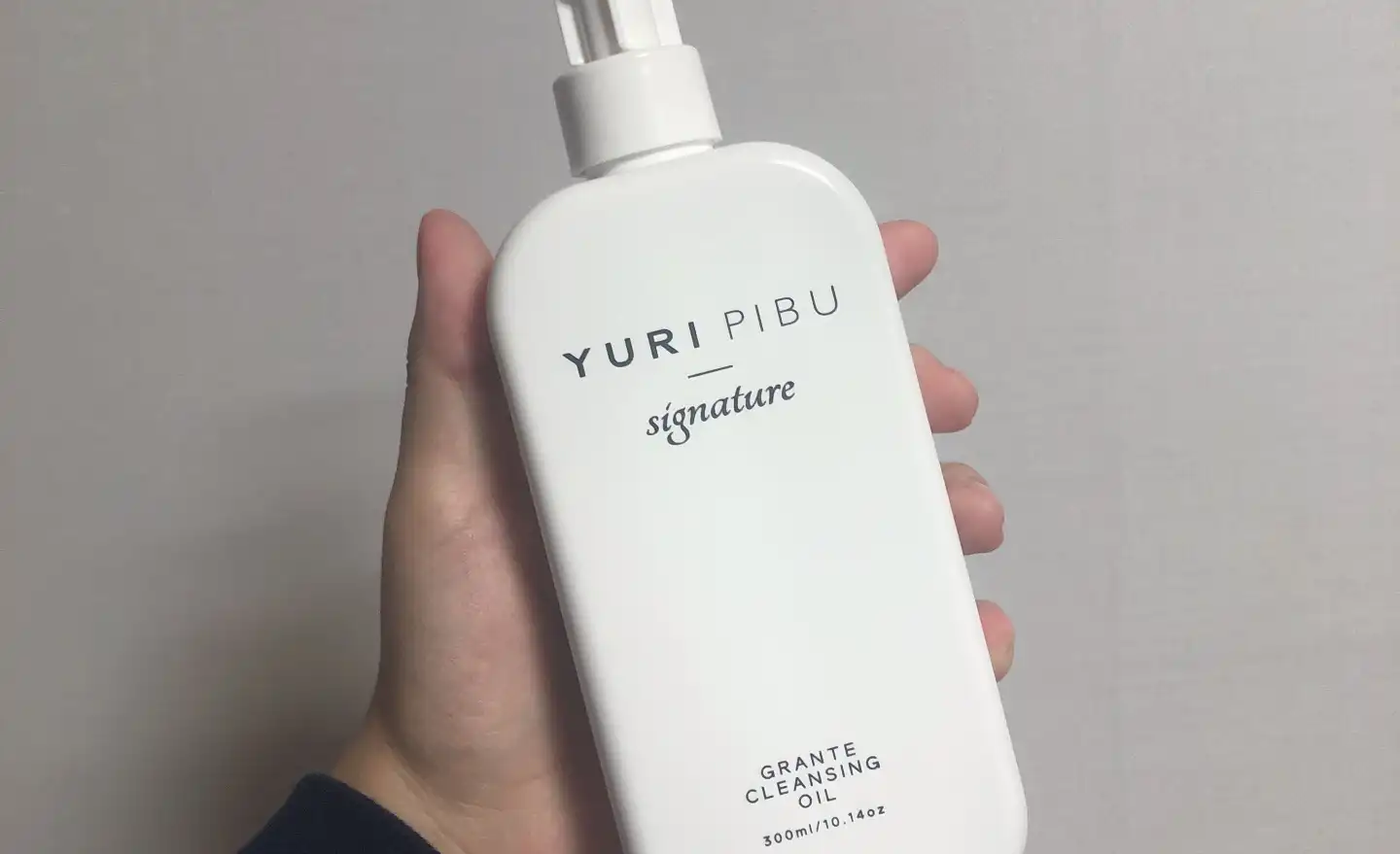 그란떼 클렌징 오일