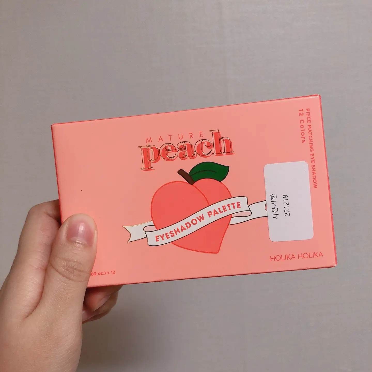 선택된 언니의파우치 리뷰 이미지 - [2018 S/S 피스매칭 12구 섀도우 팔레트 [1호 머추어피치]]