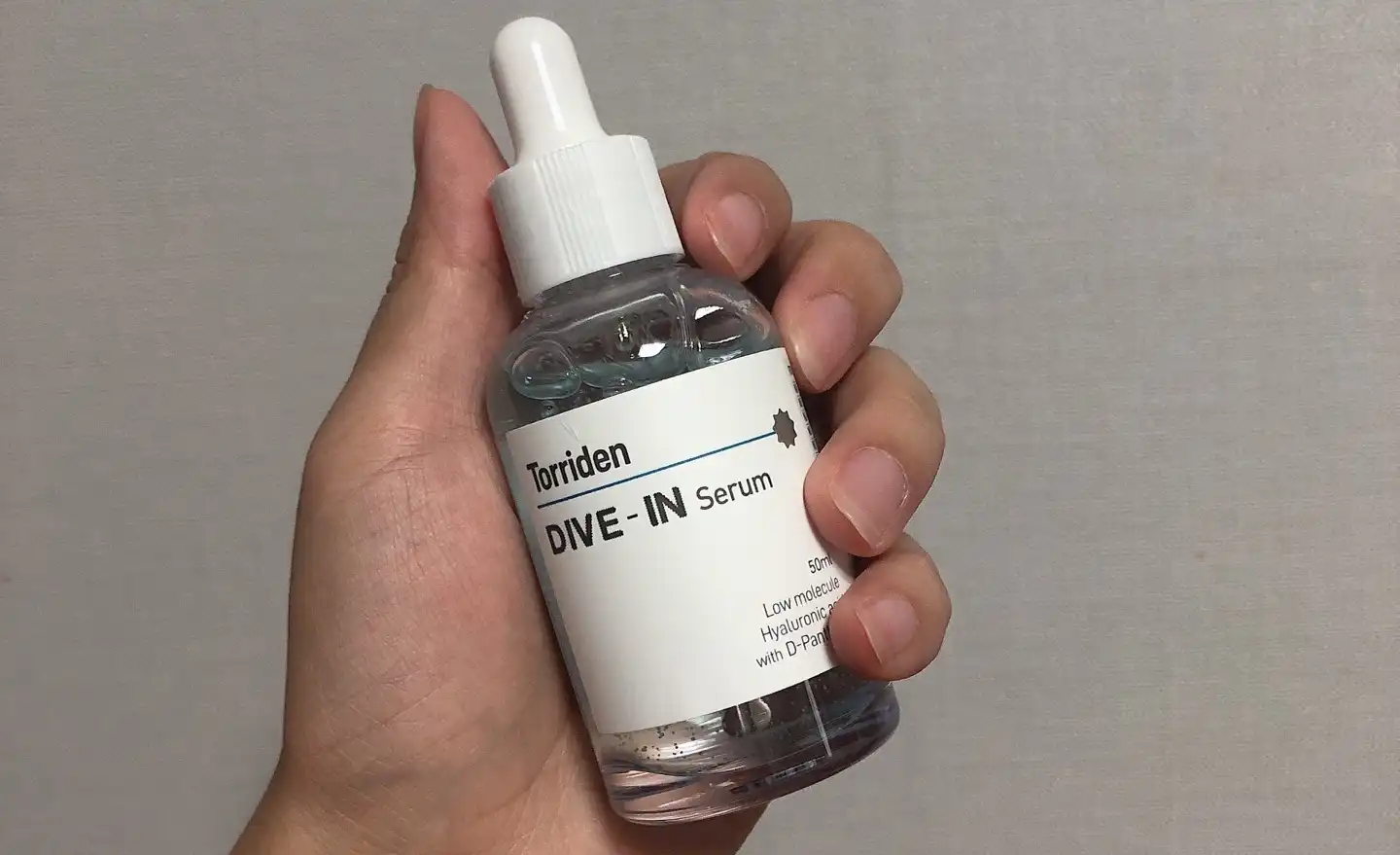 다이브인 저분자 히알루론산 세럼