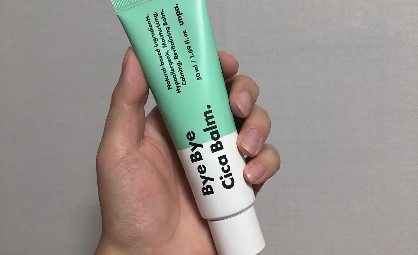 바이바이 시카 밤