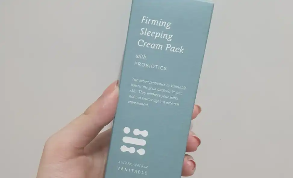 퍼밍 슬리핑 크림 팩