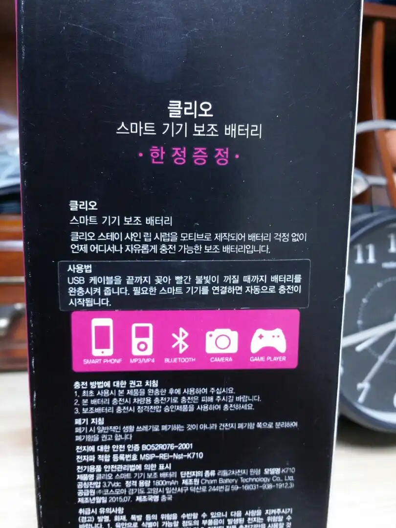 언니의파우치 리뷰 이미지 13 - [스테이 샤인 립 시럽  [6호 네이키드로즈]]