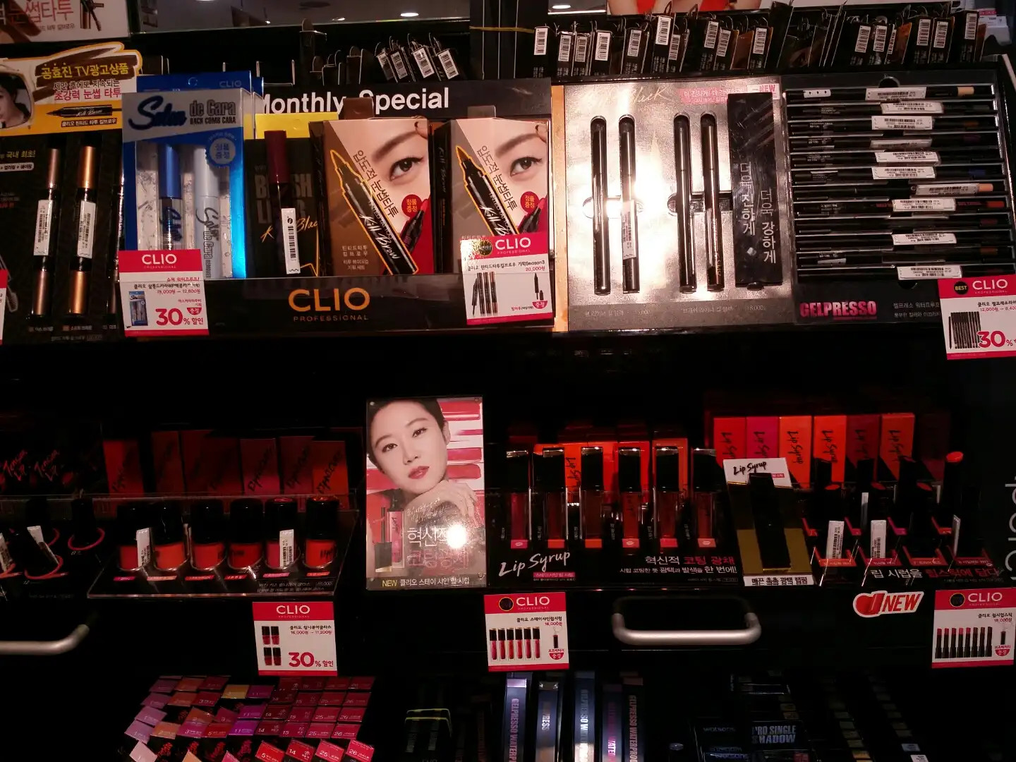 언니의파우치 리뷰 이미지 17 - [스테이 샤인 립 시럽  [6호 네이키드로즈]]