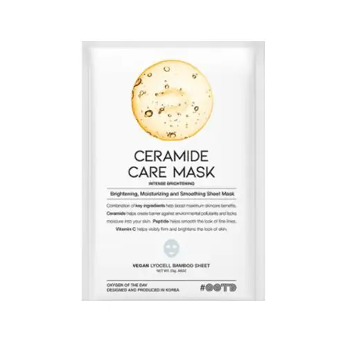 세라마이드 케어 마스크