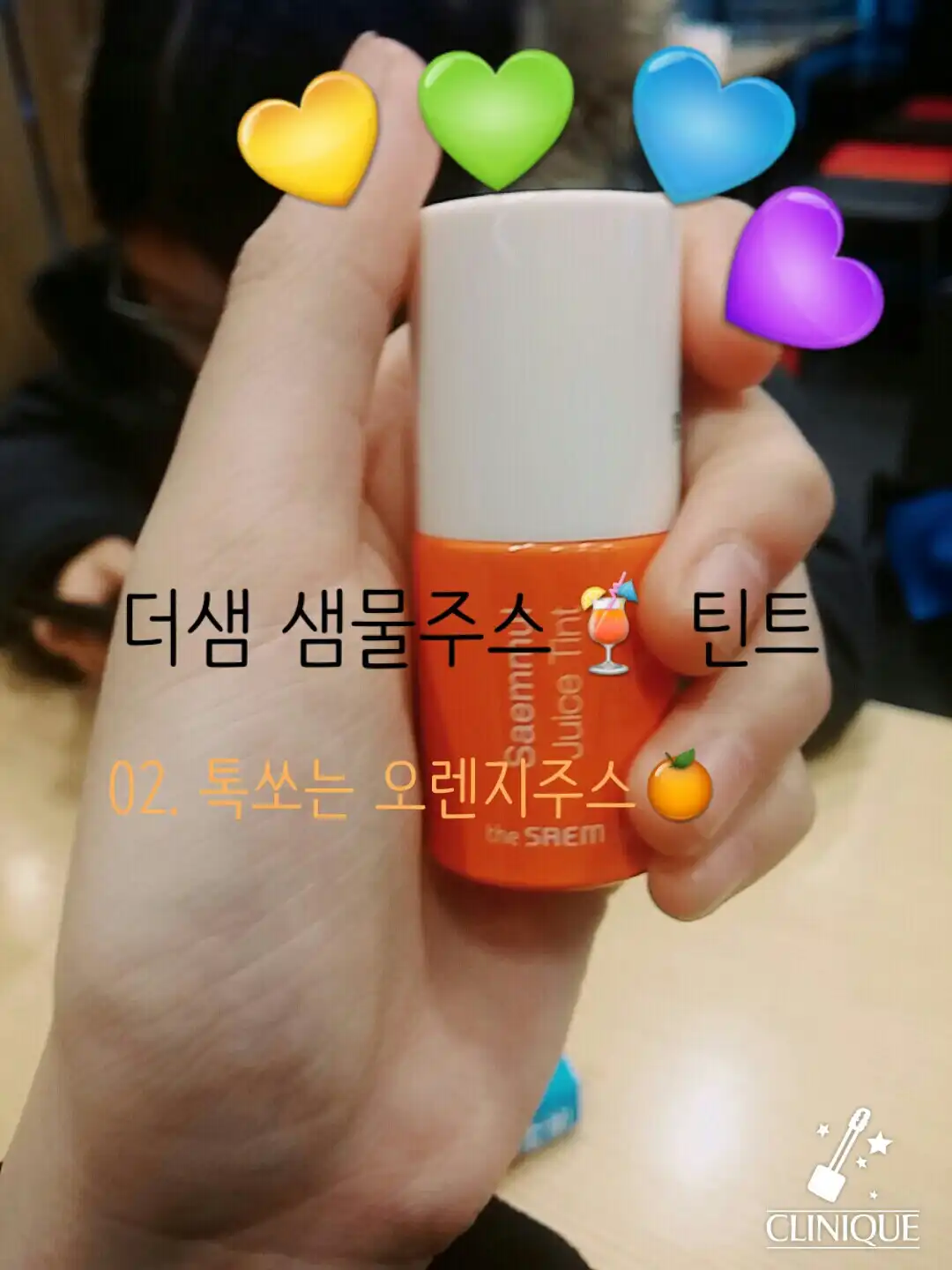리뷰 이미지