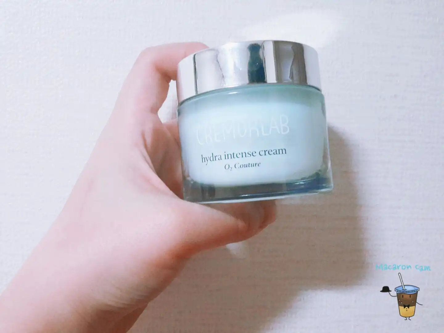 오투 꾸뛰르 하이드라 인텐스 크림