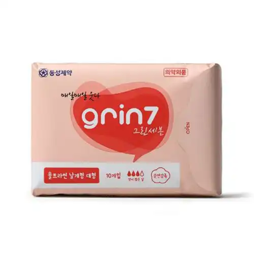 생리대 날개 대형