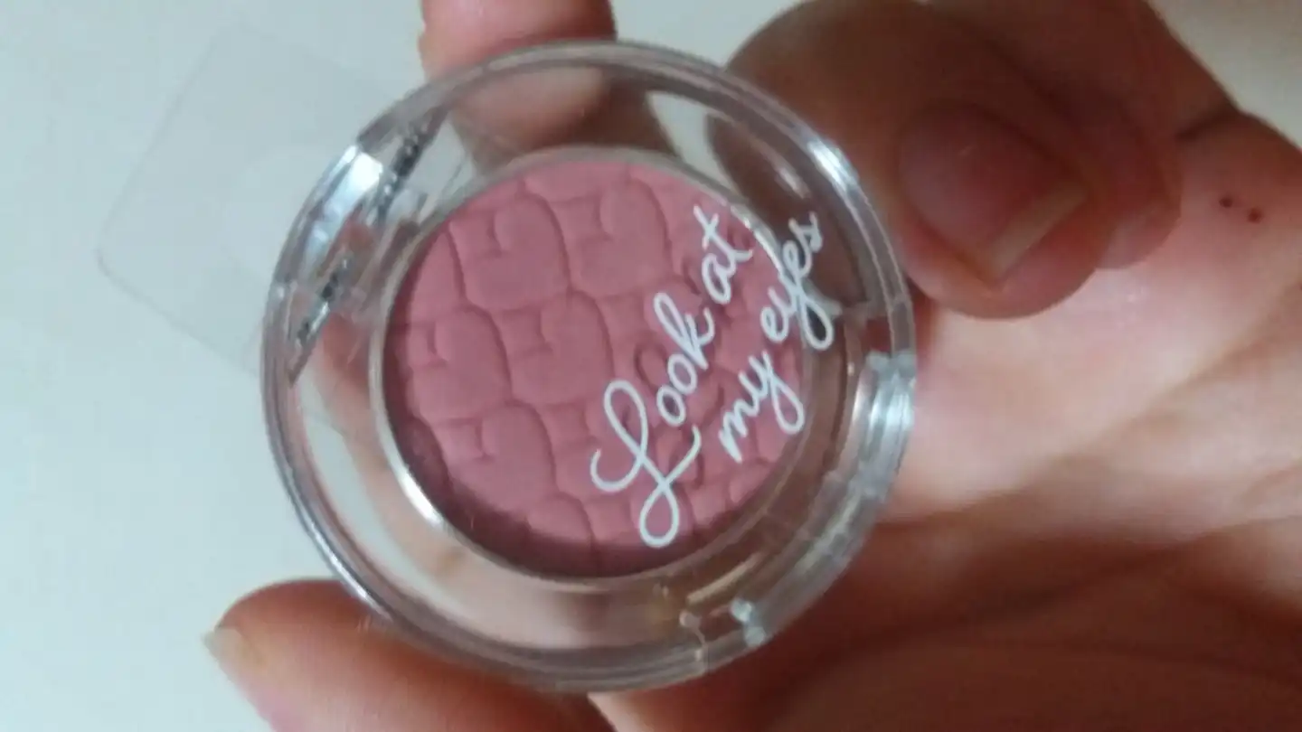 룩 앳 마이 아이즈 카페 [RD301 달달한대추차]