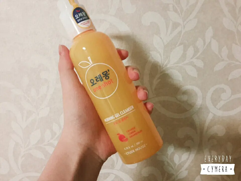 선택된 언니의파우치 리뷰 이미지 - [오레몽 원샷 모닝 젤 클렌저]