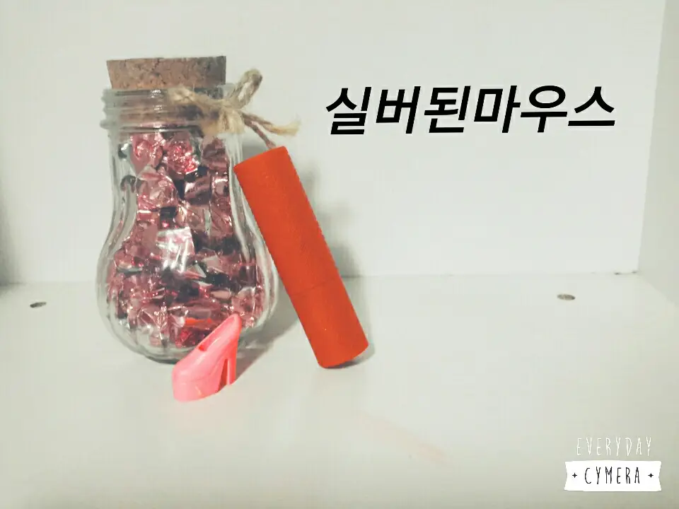 선택된 언니의파우치 리뷰 이미지 - [ 키스홀릭 립스틱 세미 매트 [OR01 데인저러스]]