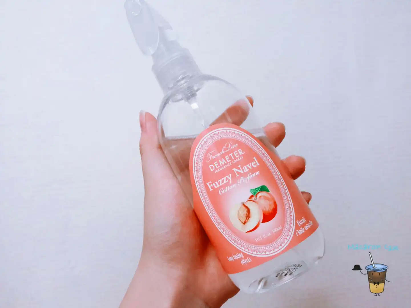 코튼 퍼퓸 [퍼지네이블]