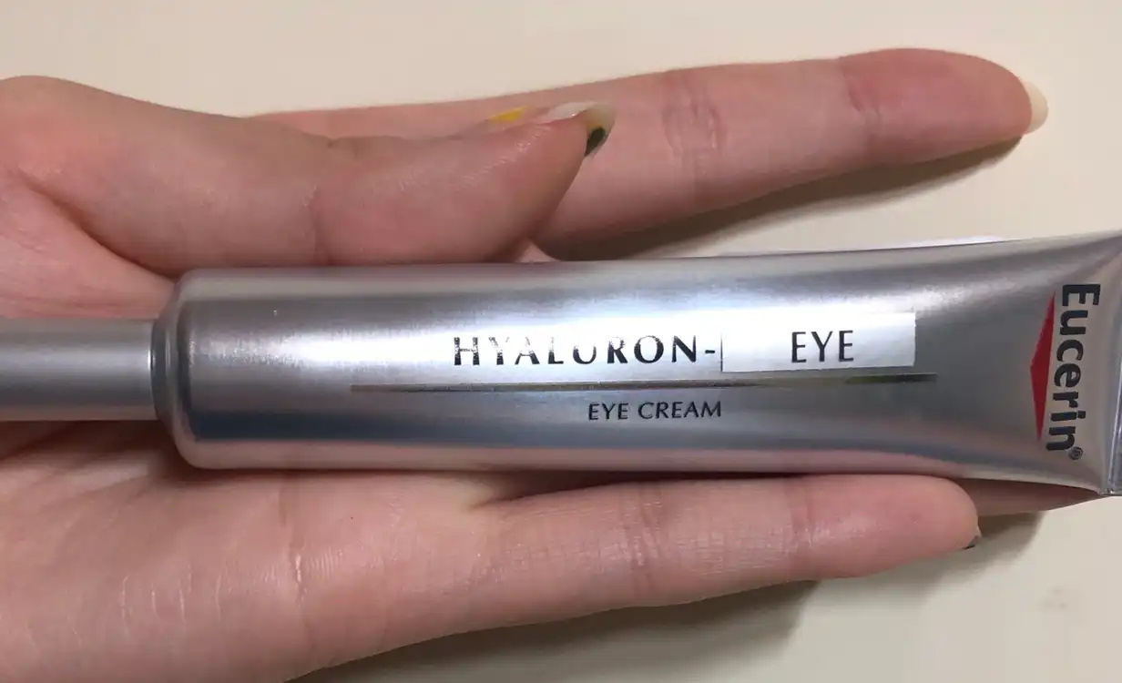 하이알루론 아이크림